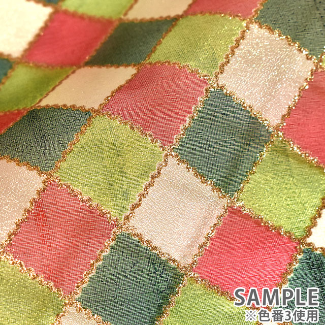 生地 チェックオーガン(160364) 2.赤×水色×緑 10Bg10_