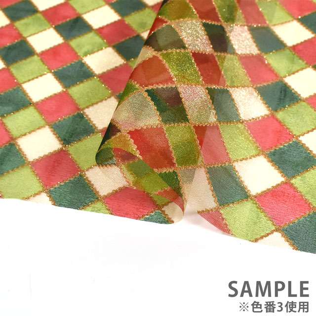 生地 チェックオーガン(160364) 2.赤×水色×緑 10Bg10_