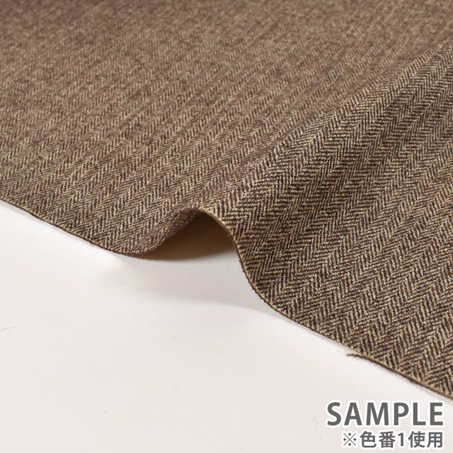 ウール生地 ウォッシャブルヘリンボン(16241) 3.グレー 09Cs42_