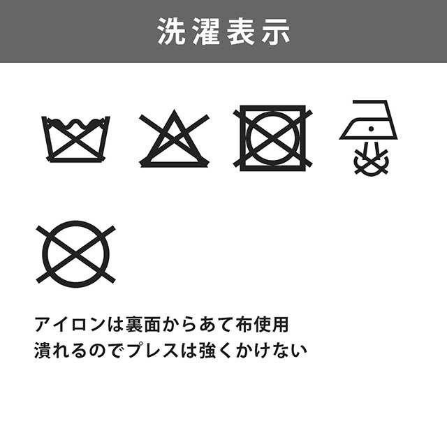 生地 プラチナジャガード第二章(165029) 2.黒/ゴールド 10Aa05_