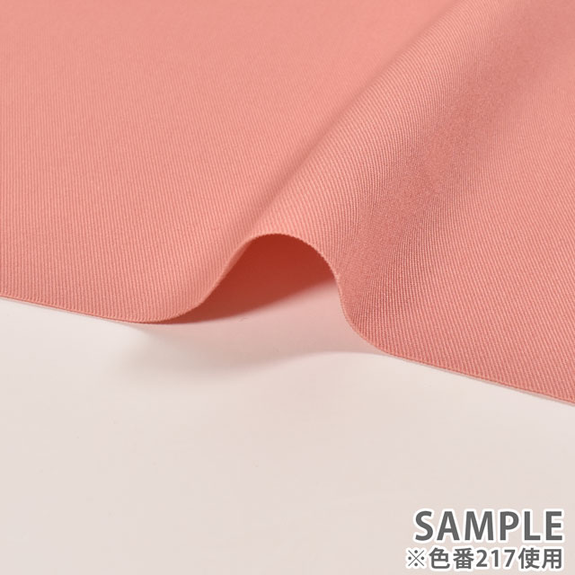 生地 コットンツイル(17000) 219.ミドルグリーン 09Bl24_