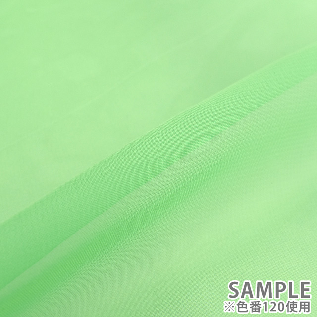 生地 グラデーションGCジョーゼット(170285) 127.ピンク×ホワイト×パープル 10Bf09_