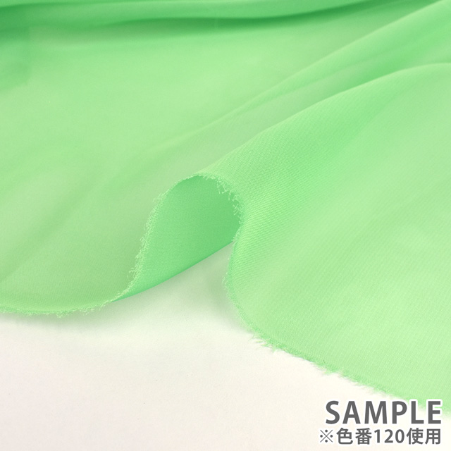 生地 グラデーションGCジョーゼット(170285) 127.ピンク×ホワイト×パープル 10Bf09_