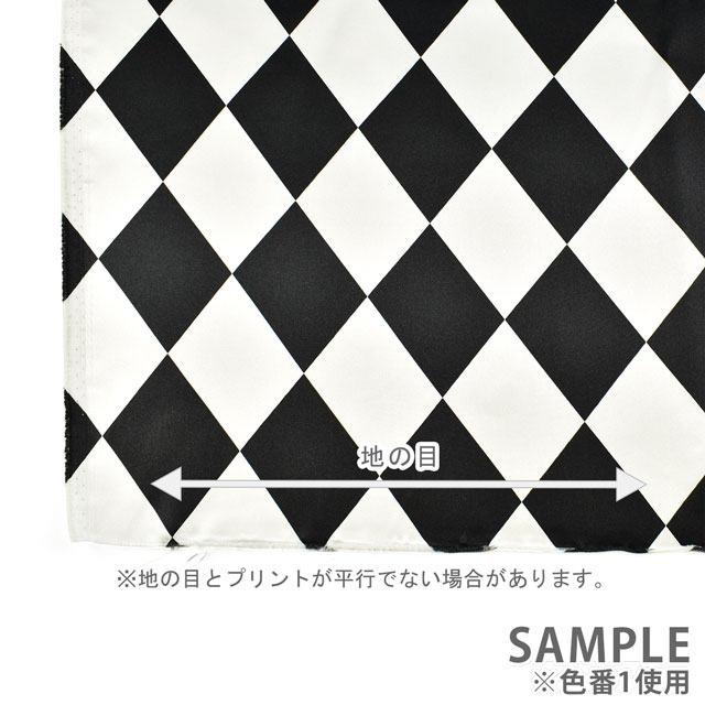 サテン生地 ダイヤモンド(170530) 1.白×黒 99Zz99_