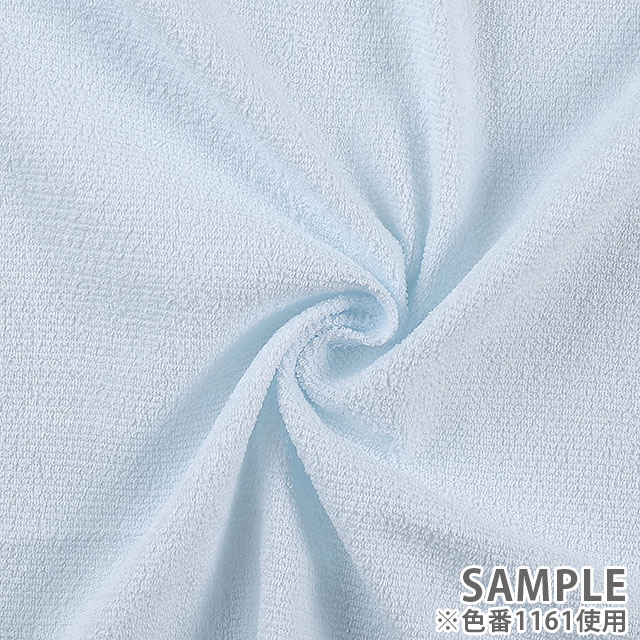 生地 タオル(174931) 1127.イエロー 99Zz99_