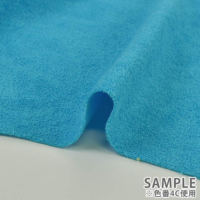 生地 ミラクルパイル(174932) 1A.オフ白 09Bo32_