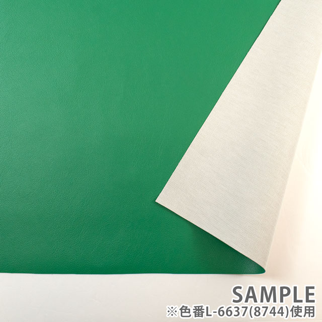 合皮生地 オールマイティ(18-1047) L-6526(8640).ホワイト 10Bn99_