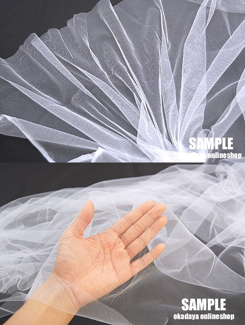 生地 スーパーソフトチュール(1820S) N.オフホワイト 10Aa01_