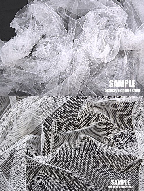 生地 スーパーソフトチュール(1820S) N.オフホワイト 10Aa01_