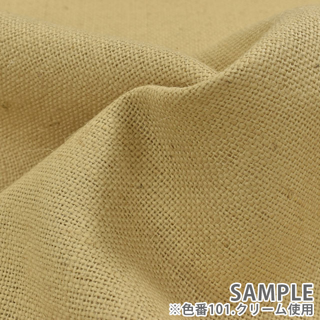 生地 ヘッシャンクロス(190) 106.ローズピンク 09Cu44_