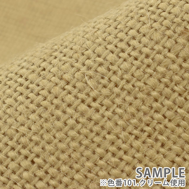 生地 ヘッシャンクロス(190) 106.ローズピンク 09Cu44_