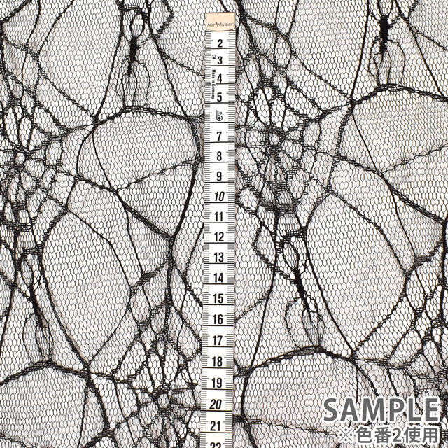 生地 スパイダーネット(190063) 2.黒 10Aa01_