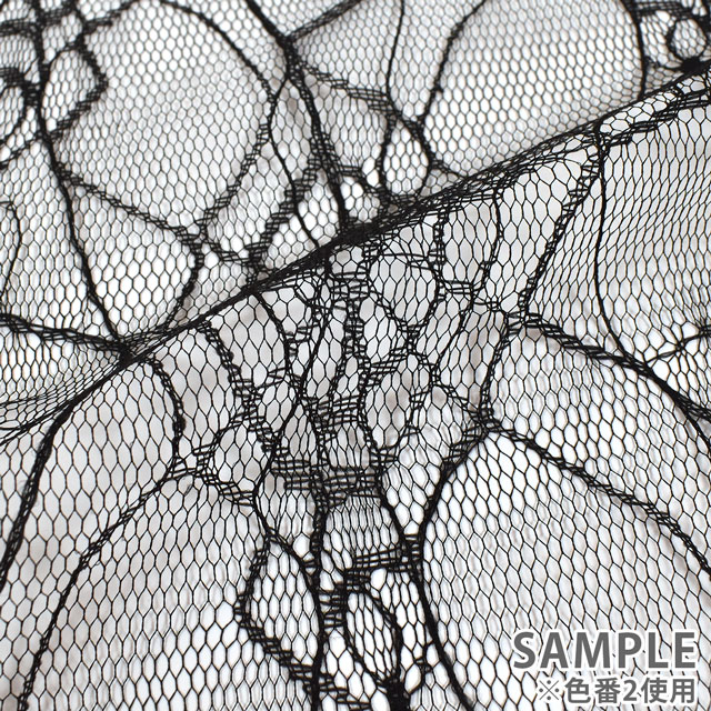 生地 スパイダーネット(190063) 2.黒 10Aa01_