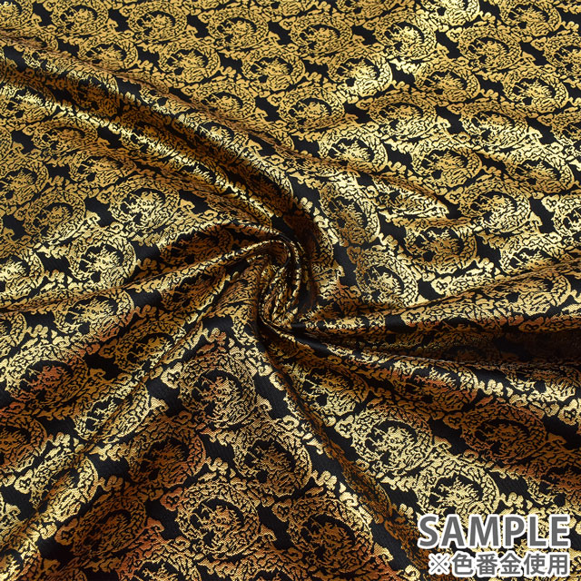 金襴生地 古代 龍(2-9822) 銀 09Bh18_