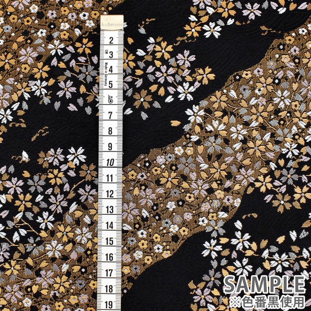 金襴生地 あすか胴入 桜(2-9852-K) 黒 09Bh18_