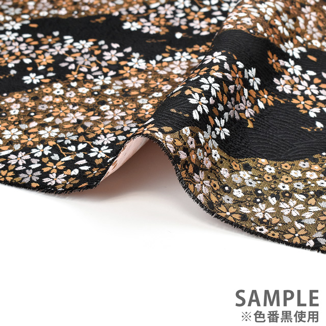 金襴生地 あすか胴入 桜(2-9852-K) 黒 09Bh18_
