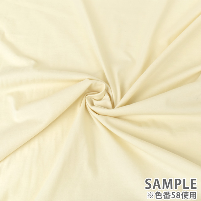 生地 コットン天竺 椿オイル(200161) 26.水色 99Zz99_