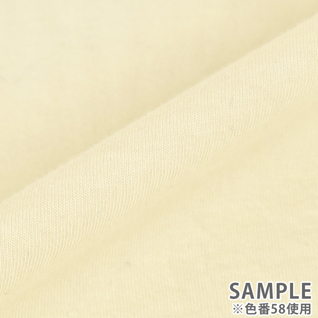 生地 コットン天竺 椿オイル(200161) 26.水色 99Zz99_