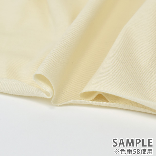 生地 コットン天竺 椿オイル(200161) 26.水色 99Zz99_