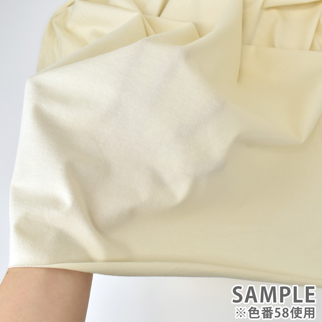 生地 コットン天竺 椿オイル(200161) 26.水色 99Zz99_