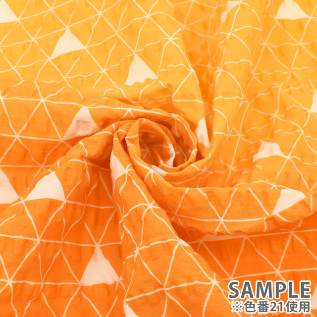 生地 和風リップルプリント 鱗/ウロコ模様(201023) 21.イエロー 99Zz99_