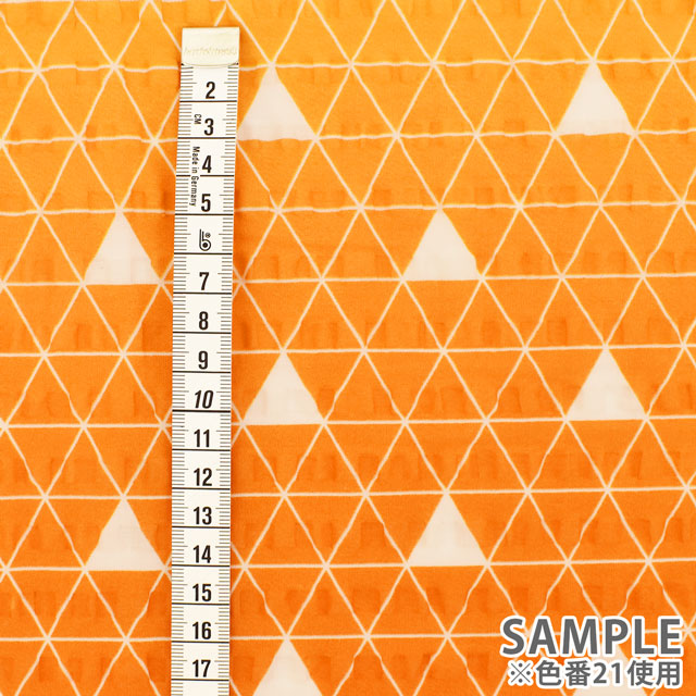 生地 和風リップルプリント 鱗/ウロコ模様(201023) 21.イエロー 99Zz99_