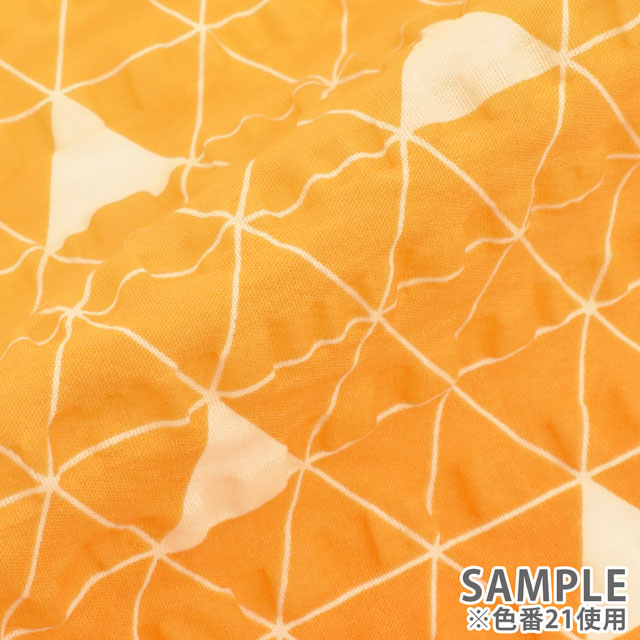 生地 和風リップルプリント 鱗/ウロコ模様(201023) 21.イエロー 99Zz99_