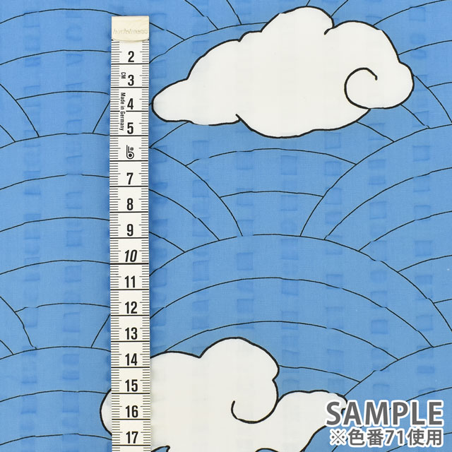 生地 和風リップルプリント 雲文様(201023) 71.青 99Zz99_
