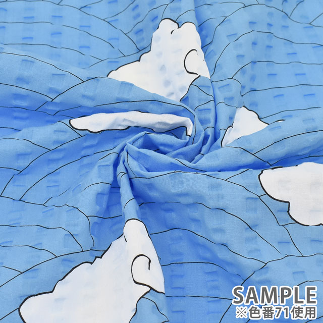生地 和風リップルプリント 雲文様(201023) 71.青 99Zz99_