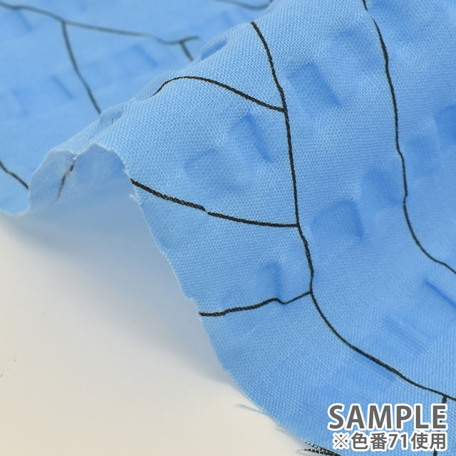 生地 和風リップルプリント 雲文様(201023) 71.青 99Zz99_