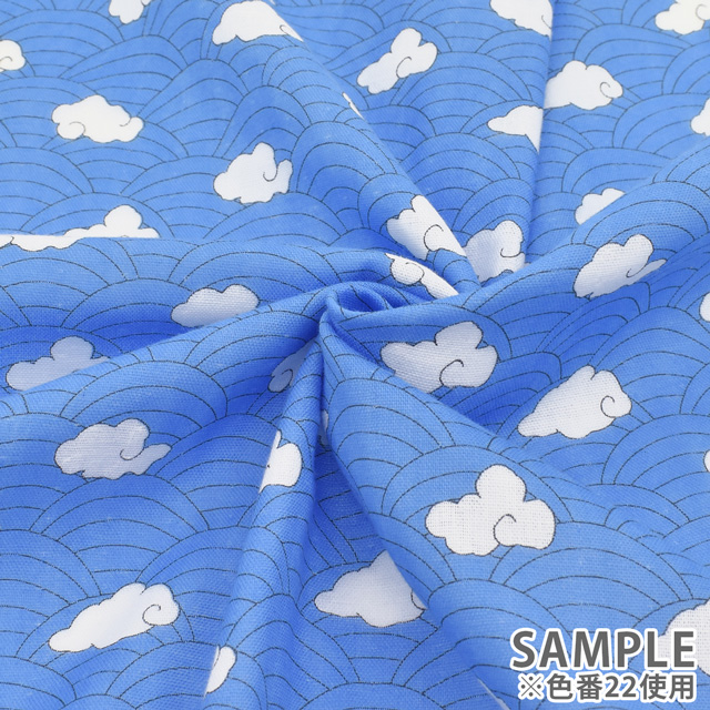 生地 和風ダブルガーゼプリント 雲文様(201024) 21.緑 99Zz99_