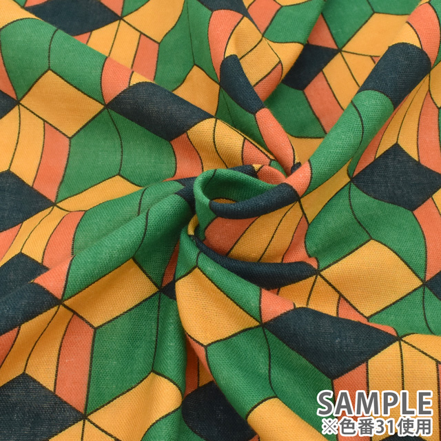 生地 和風ダブルガーゼプリント 毘沙門亀甲柄(201024) 31.黄×緑 99Zz99_