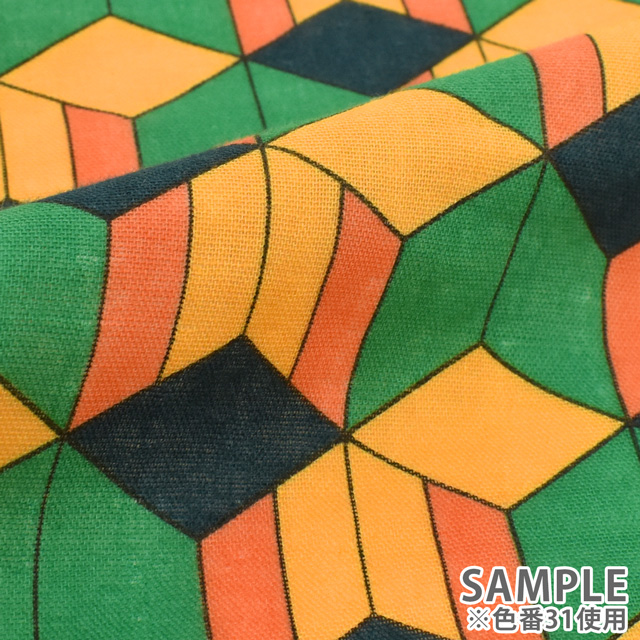 生地 和風ダブルガーゼプリント 毘沙門亀甲柄(201024) 31.黄×緑 99Zz99_