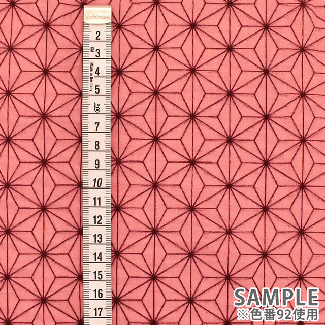 生地 和風ダブルガーゼプリント 麻の葉模様(201025) 92.ピンク 99Zz99_