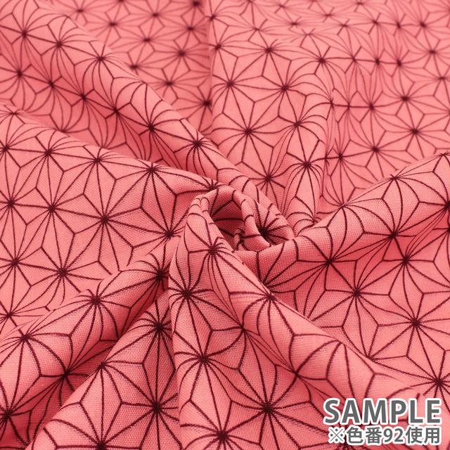 生地 和風ダブルガーゼプリント 麻の葉模様(201025) 92.ピンク 99Zz99_