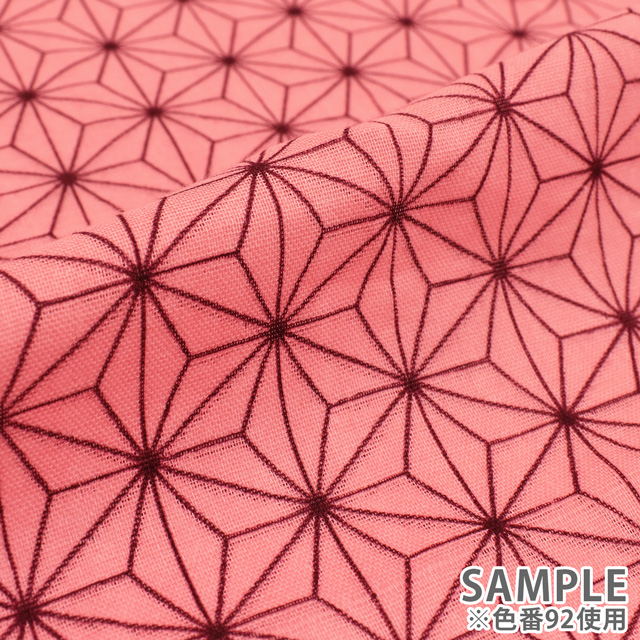 生地 和風ダブルガーゼプリント 麻の葉模様(201025) 92.ピンク 99Zz99_