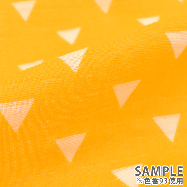 生地 和風ダブルガーゼプリント ウロコ模様(201025) 93.黄色 99Zz99_