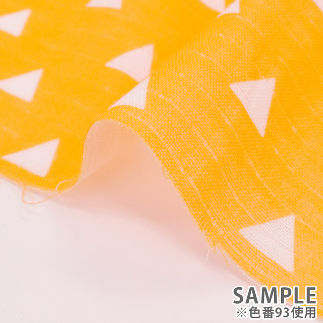 生地 和風ダブルガーゼプリント ウロコ模様(201025) 93.黄色 99Zz99_
