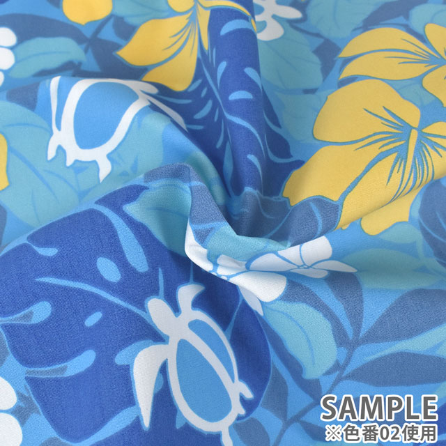 生地 T/Cハワイアンプリント(202003) プルメリア・ハイビスカス・モンステラ・ホヌ 2.ブルー 99Zz99_