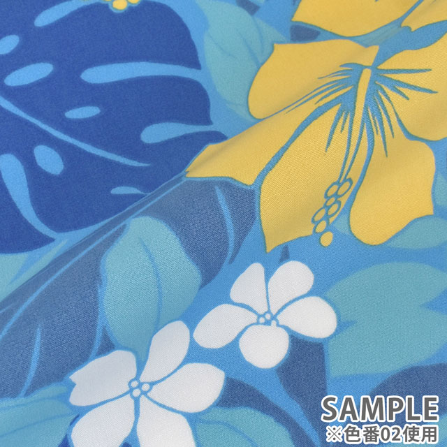 生地 T/Cハワイアンプリント(202003) プルメリア・ハイビスカス・モンステラ・ホヌ 2.ブルー 99Zz99_