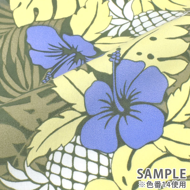 生地 T/Cハワイアンプリント(202003) ハイビスカス・パイナップルボーダー 14.カーキ 99Zz99_