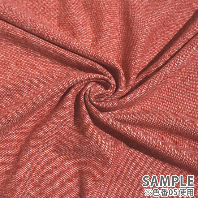 ウール生地 ファブリックツィード(202966) 07.ネイビー 09Cs41_