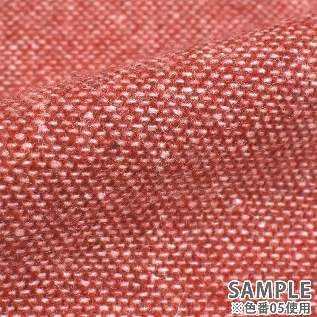 ウール生地 ファブリックツィード(202966) 07.ネイビー 09Cs41_