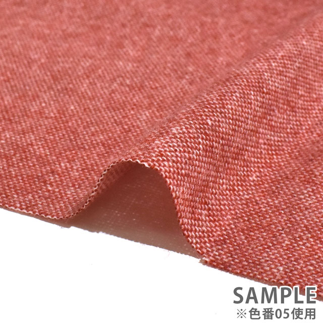 ウール生地 ファブリックツィード(202966) 07.ネイビー 09Cs41_