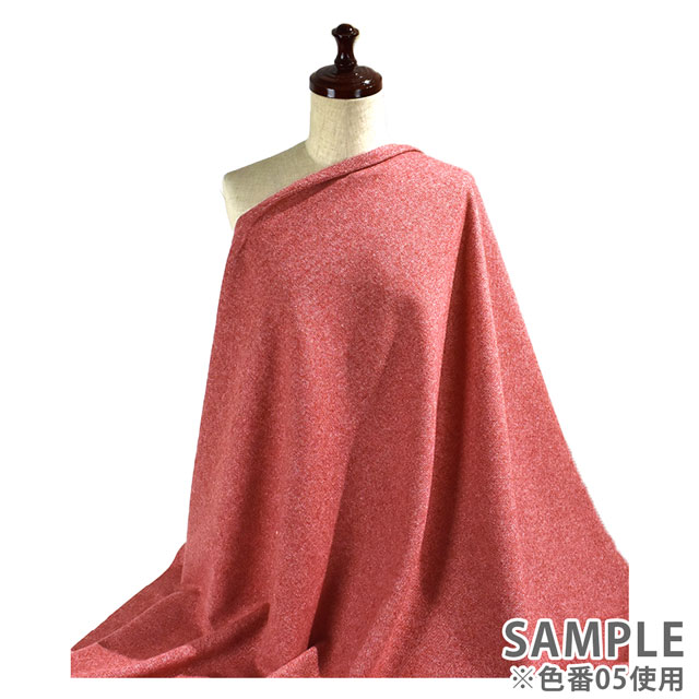 ウール生地 ファブリックツィード(202966) 07.ネイビー 09Cs41_