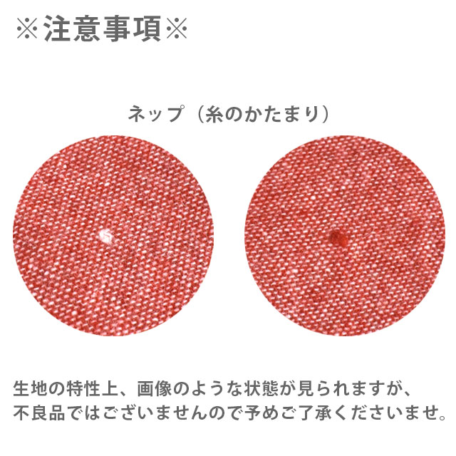 ウール生地 ファブリックツィード(202966) 07.ネイビー 09Cs41_