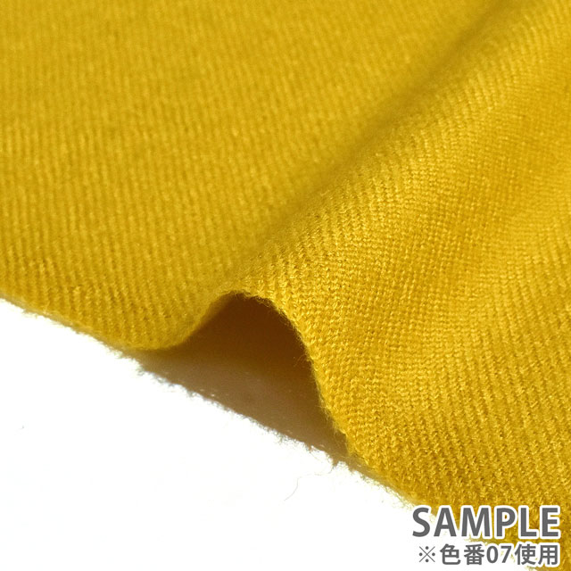 ウール生地 ラムウール サキソニー(202967) 05.薄グレー 09Cs41_