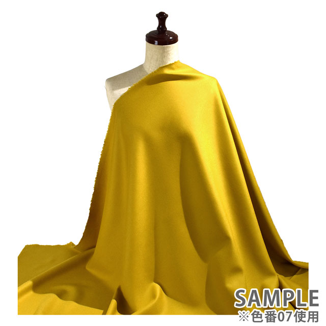 ウール生地 ラムウール サキソニー(202967) 05.薄グレー 09Cs41_