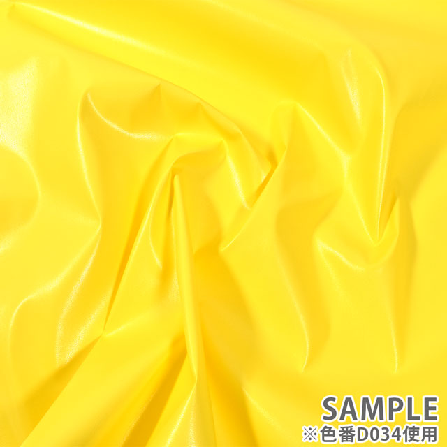 合皮生地 ネオファンタ(2032) D031.ベージュ 10Bn99_