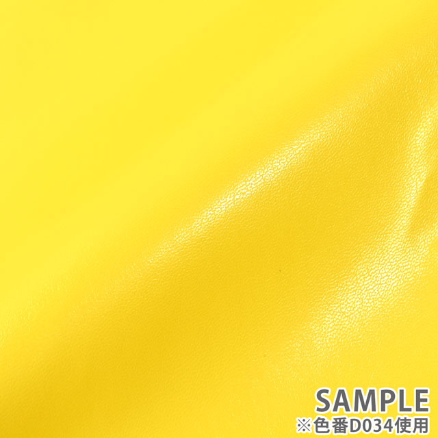 合皮生地 ネオファンタ(2032) D031.ベージュ 10Bn99_